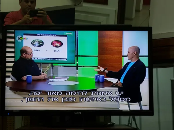 מתראיין אצל פרופ. קראסו