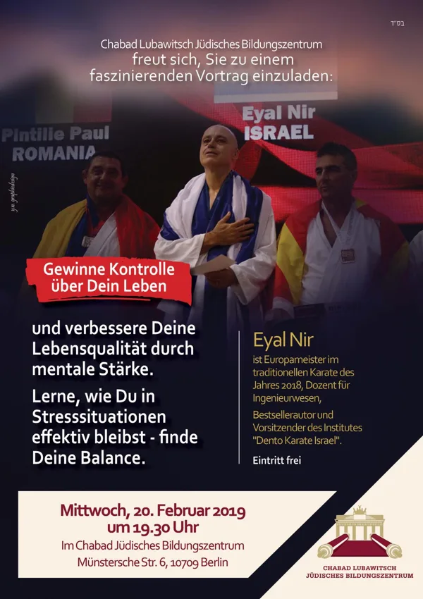 Lectures in Berlin